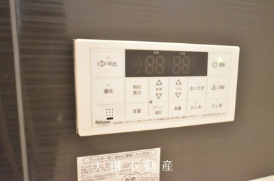 【浴室】 | 海老名市今里３丁目 新築戸建て 全3棟【仲介手数料無料】