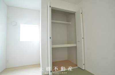 【和室】 | 海老名市今里３丁目 新築戸建て 全3棟【仲介手数料無料】 | 1階　和室1（5.2帖）クローゼット