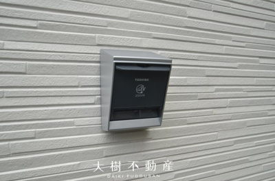 【設備】 | 海老名市今里３丁目 新築戸建て 全3棟【仲介手数料無料】