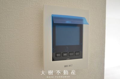 【設備】 | 海老名市今里３丁目 新築戸建て 全3棟【仲介手数料無料】