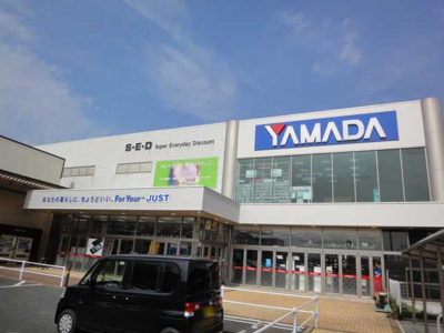 【周辺】 | グラン・フェリシア | ヤマダ電機テックランドNew木更津請西本店まで1,574ｍ