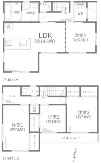 【間取り】 | 海老名市門沢橋3丁目　中古戸建て【仲介手数料無料】
