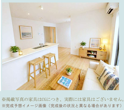 【その他】 | 海老名市門沢橋3丁目　中古戸建て【仲介手数料無料】