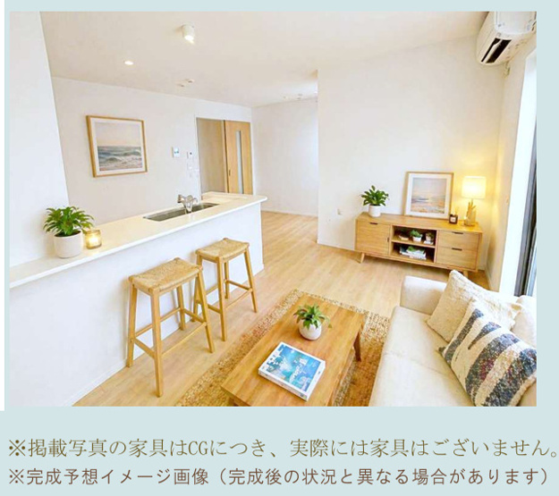 【その他】 | 海老名市門沢橋3丁目　中古戸建て【仲介手数料無料】