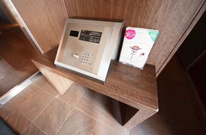 【設備】パークアクシス南麻布 
