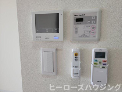 【設備】 | アクアラフォレ豊中