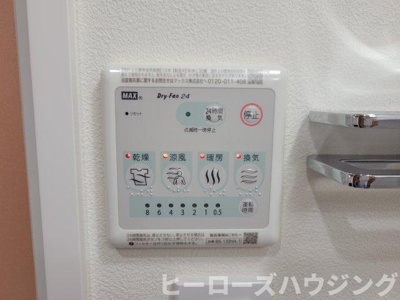 【内装】 | アクアラフォレ豊中