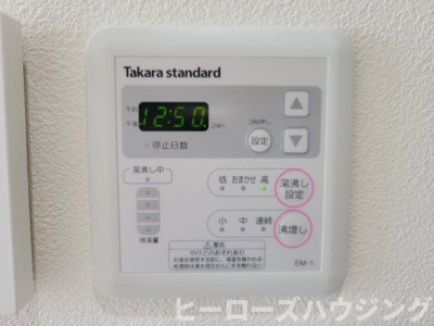 【内装】 | アクアラフォレ豊中
