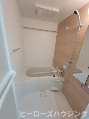 【浴室】 | アクアラフォレ豊中