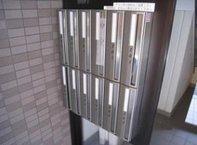 リブレ・ハルミのその他共用部分