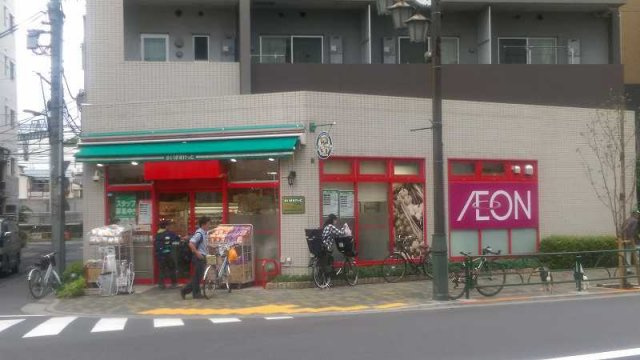 リブレ・ハルミの周辺