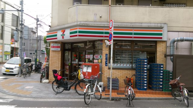 リブレ・ハルミの周辺