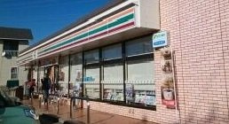 【周辺】 | ベルブラウニー | セブンイレブン甲斐双葉龍地店まで600m
