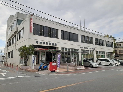 【周辺】 | プリムローズ・Ｎ | 甲府中央郵便局まで1700m