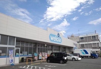 【周辺】 | リバーフィールド | ウエルシア甲府富竹店まで800m