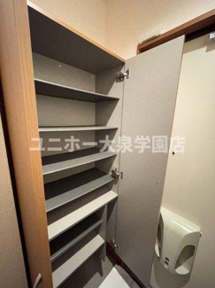 【収納】 | アザレアKガーデン