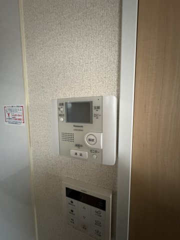 【セキュリティ】アルファスタイル今 