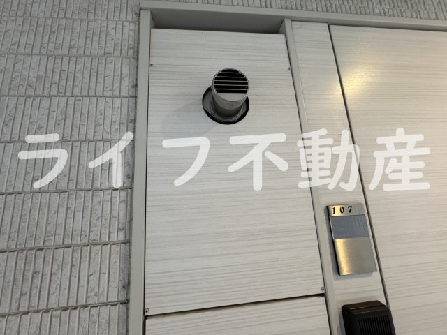 リブリ・メゾン・ド・ケイ　仲介手数料無料の設備