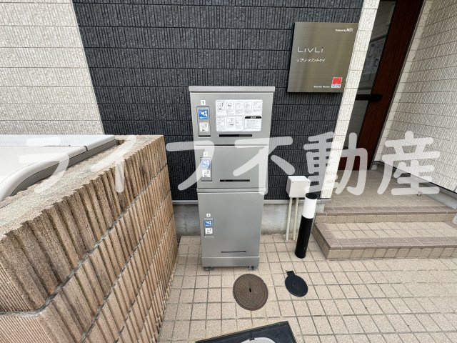 リブリ・メゾン・ド・ケイ　仲介手数料無料のその他共用部分