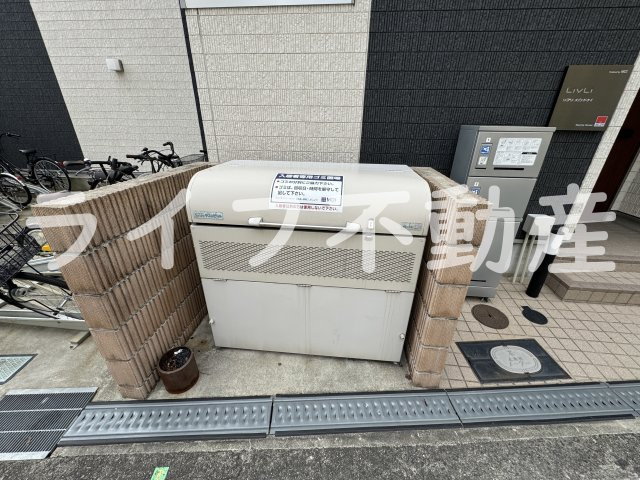 リブリ・メゾン・ド・ケイ　仲介手数料無料のその他共用部分