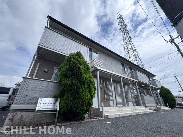 キャッツアイ　Ａの外観|他社様掲載物件もまとめてご紹介、ご案内可能です(^^)/