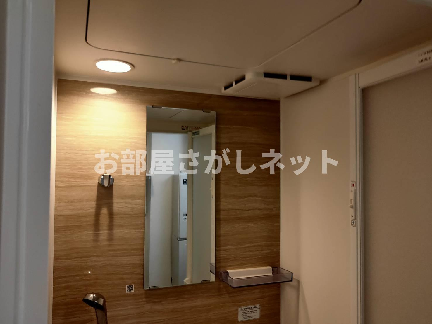 axia tokiwadai【おとり物件なし】#学生・社会人にオススメ！初期費用分割払いOK！のシャワールーム