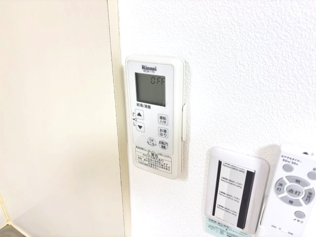 ダイバーシティ藤井寺のその他