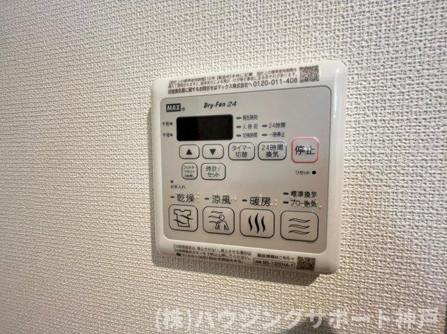 マイムの設備