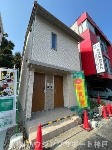 マイムの外観