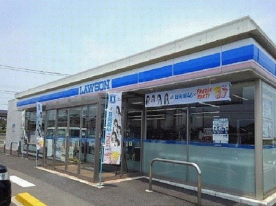 【周辺】 | ラッフィナート　カーサ | ローソンまで500m