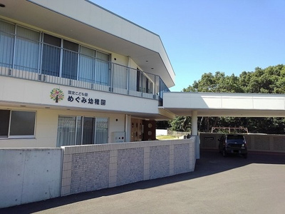 【周辺】 | ラッフィナート　カーサ | めぐみ幼稚園まで700m