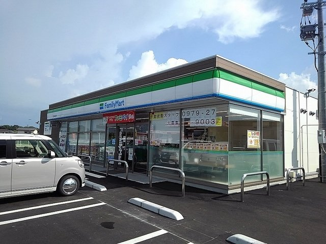 【周辺】 | サニーサイド北原 | ファミリーマート中津犬丸店まで1400m