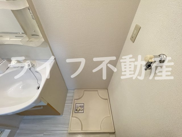 アーバンリブのその他