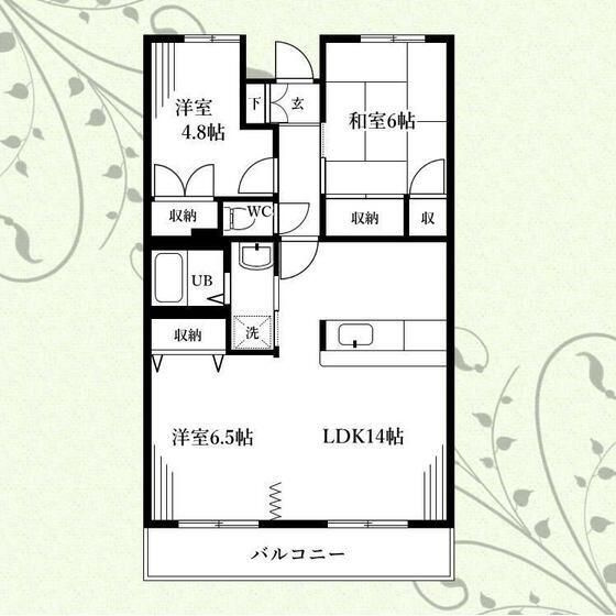 海老名市大谷北３丁目の賃貸マンション
