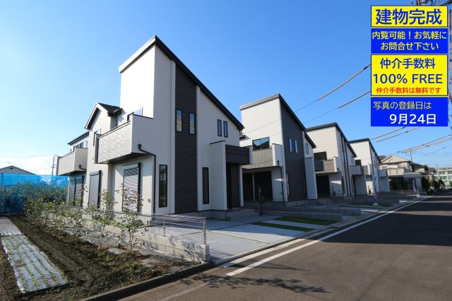 【Heartfull Town】鈴木町１丁目295番４