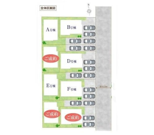 【Heartfull Town】鈴木町１丁目295番４の区画図|敷地内にはカースペースを2台分確保しており、セカンドカーをお持ちの方も安心。第二期は本物件の道路反対側に８棟
