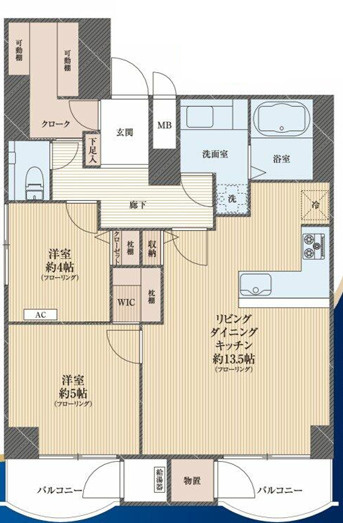 サンハイツ中野の間取り