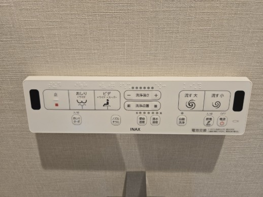 ファミール伏見A棟の設備