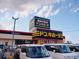 【周辺】 | カンパーニャ | ドン・キホーテ弘前店まで500m