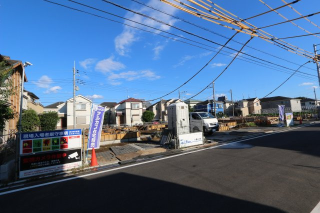 【Heartfull Town】鈴木町１丁目295番5