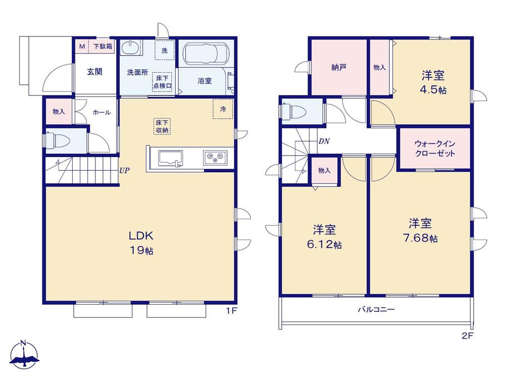【Heartfull Town】鈴木町１丁目295番5の間取り|〇本物件【Ｈ号棟】の間取・平面図です〇　敷地面積　117.20㎡　建物面積　92.22㎡　

　
