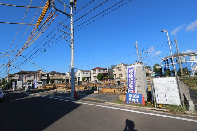 【Heartfull Town】鈴木町１丁目295番5