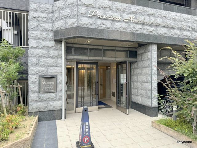 プレサンス野田阪神駅前ザ・プレミアム 仲介手数料無料