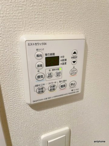 プレサンス野田阪神駅前ザ・プレミアム 仲介手数料無料の内装