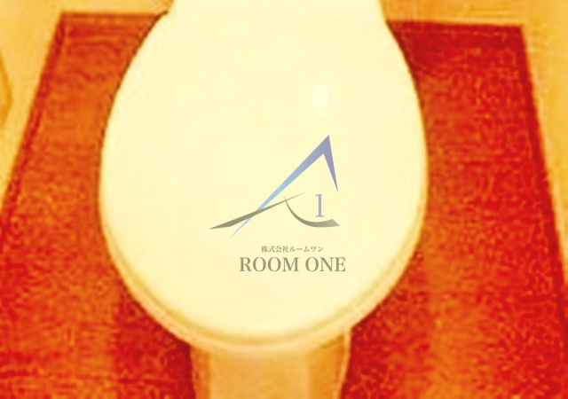 ソレイユたかなわ   のトイレ|トイレです。