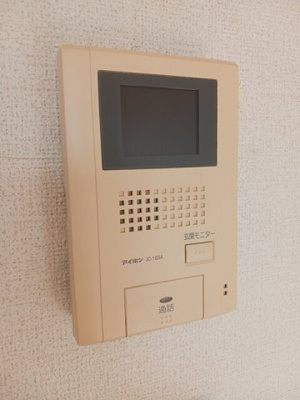 【セキュリティ】 | サンリット・パーク