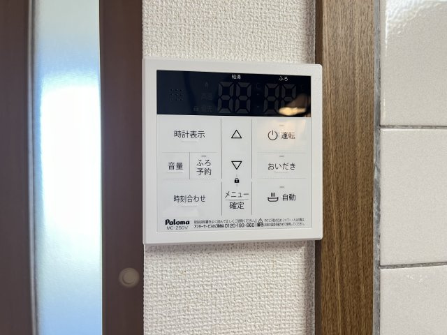 セレーノ・Ａの設備