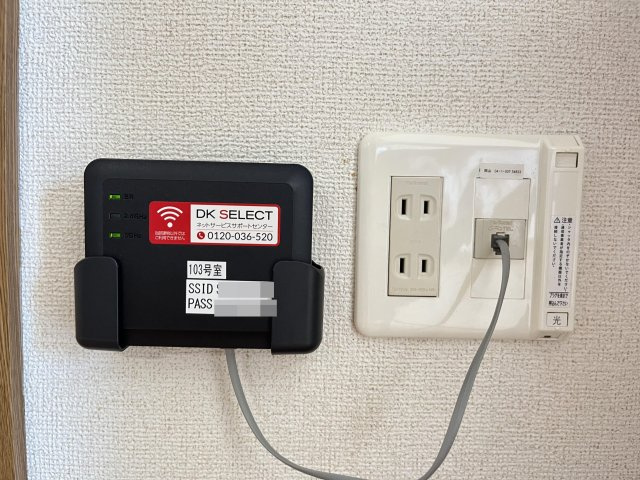 セレーノ・Ａの設備