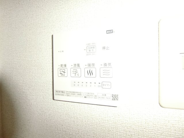 シャンポールＡの設備