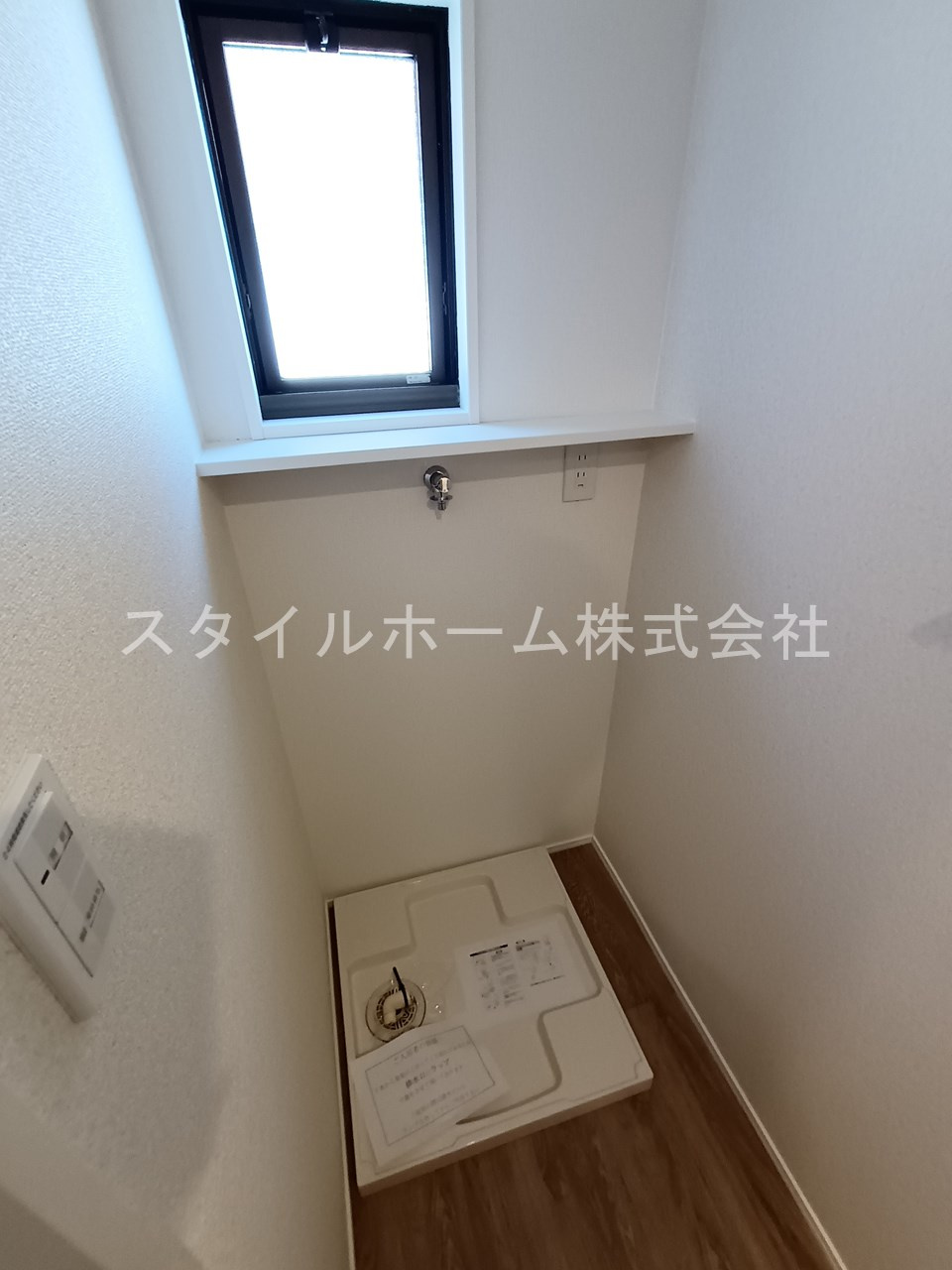 フレグランス新栄 E棟の設備